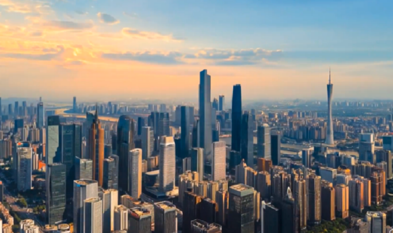 Guangzhou