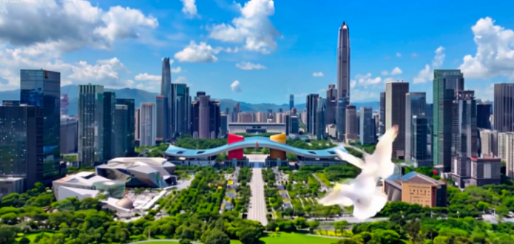 Shenzhen