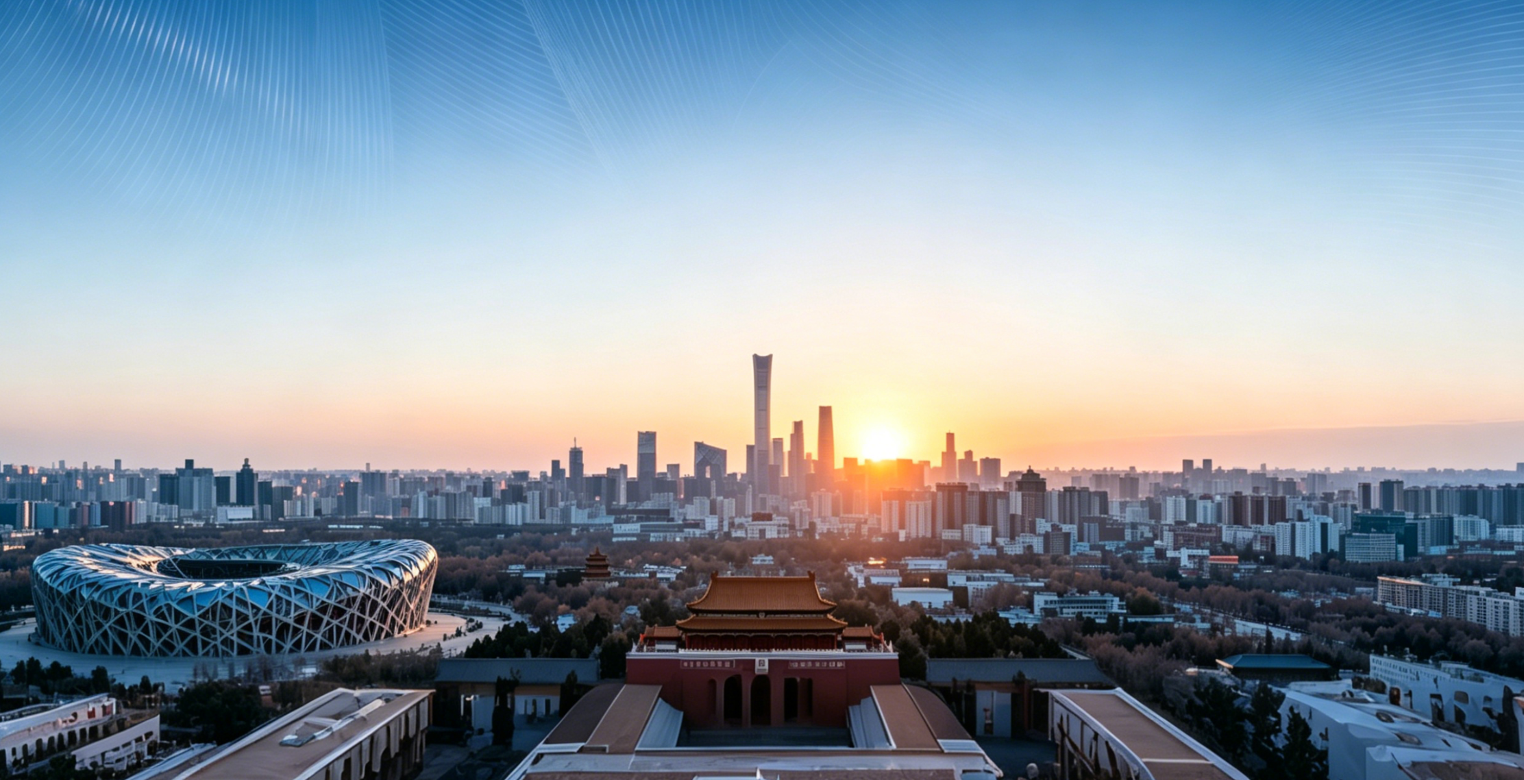 Beijing